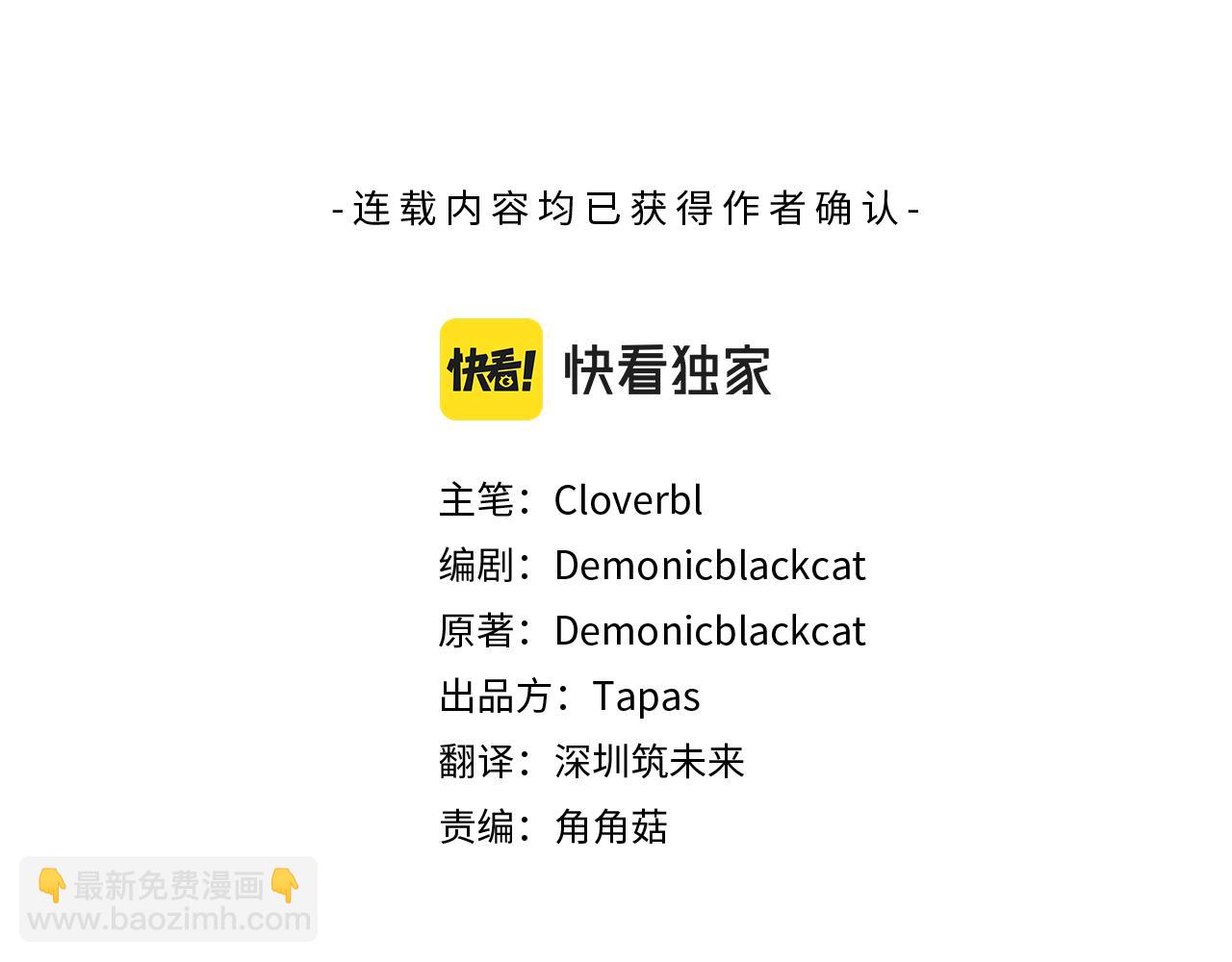 第48话 两个世界2