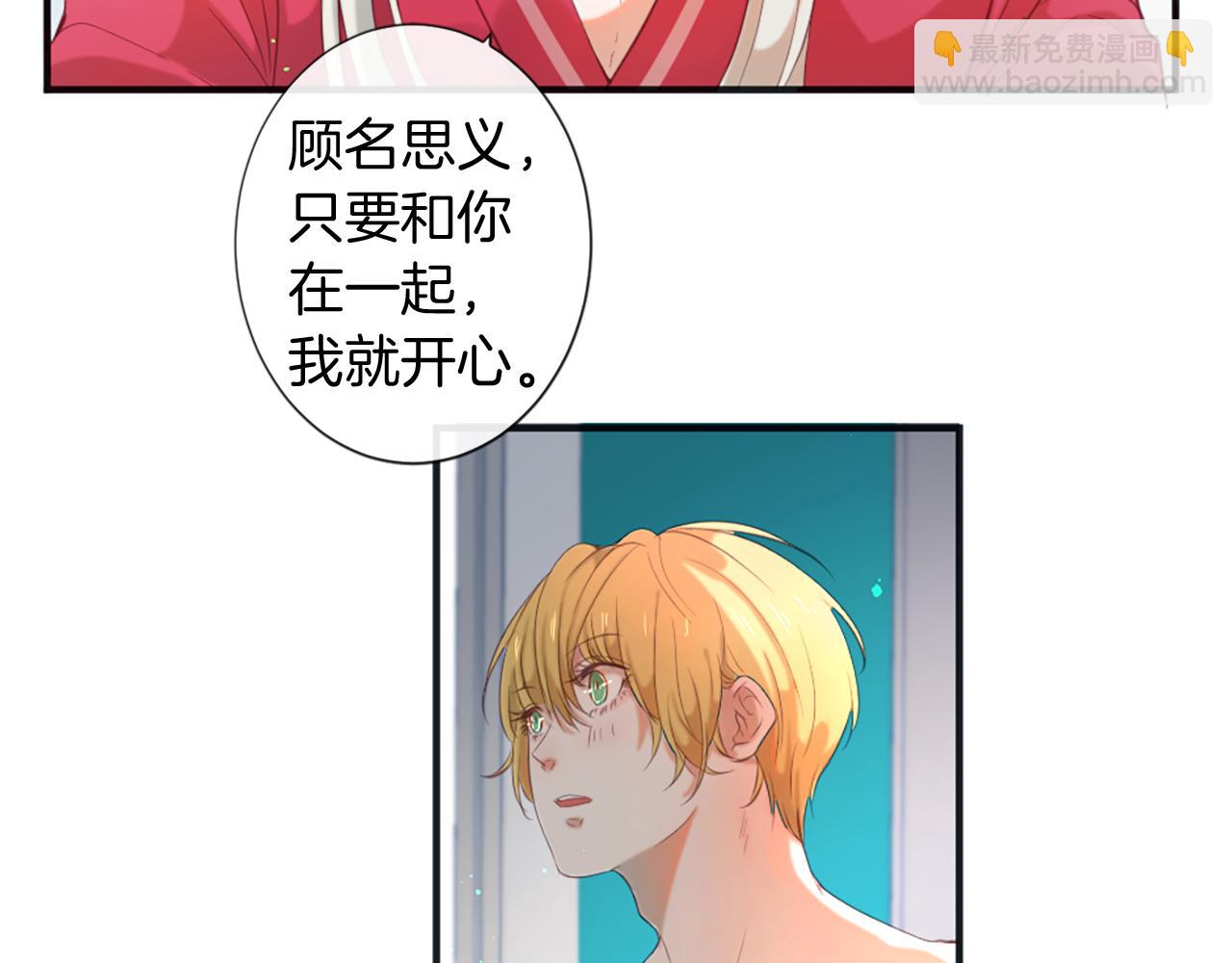 第48话 两个世界27