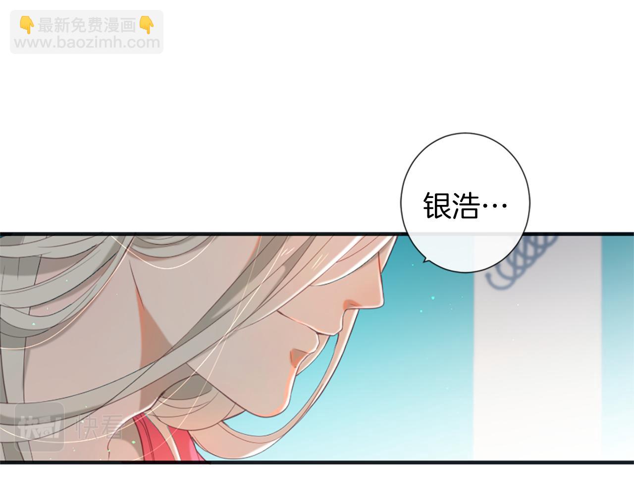 第48话 两个世界30