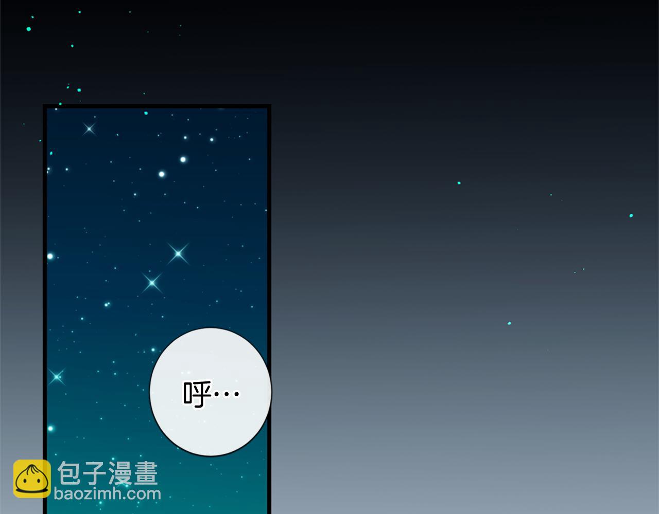 第48话 两个世界4