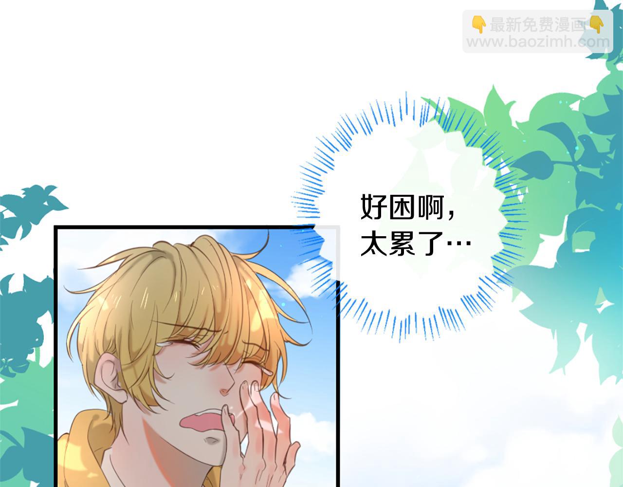 第48话 两个世界42