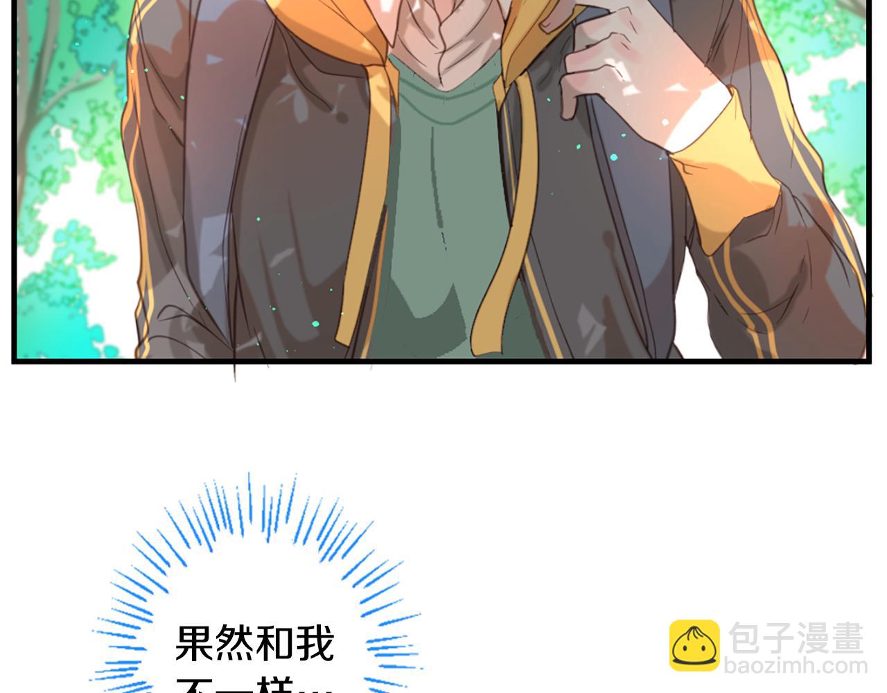 第48话 两个世界56