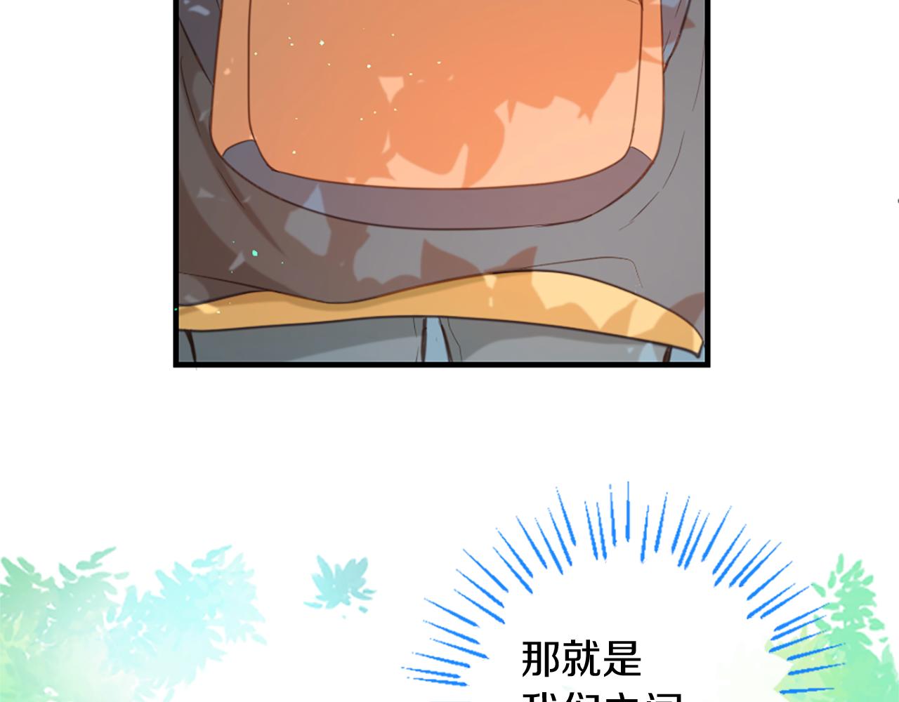 第48话 两个世界60