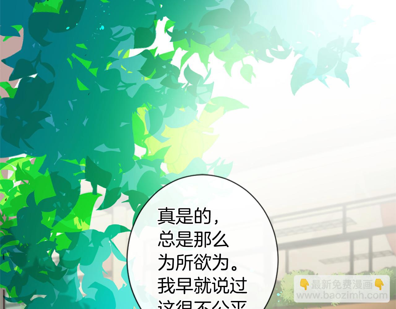 第48话 两个世界69
