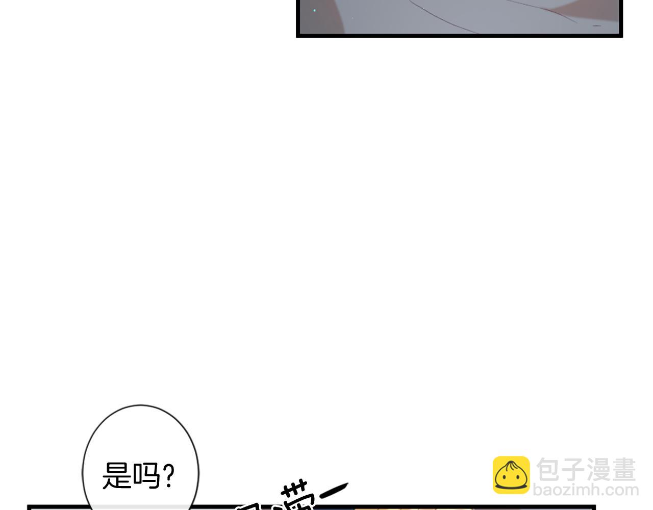 第48话 两个世界7
