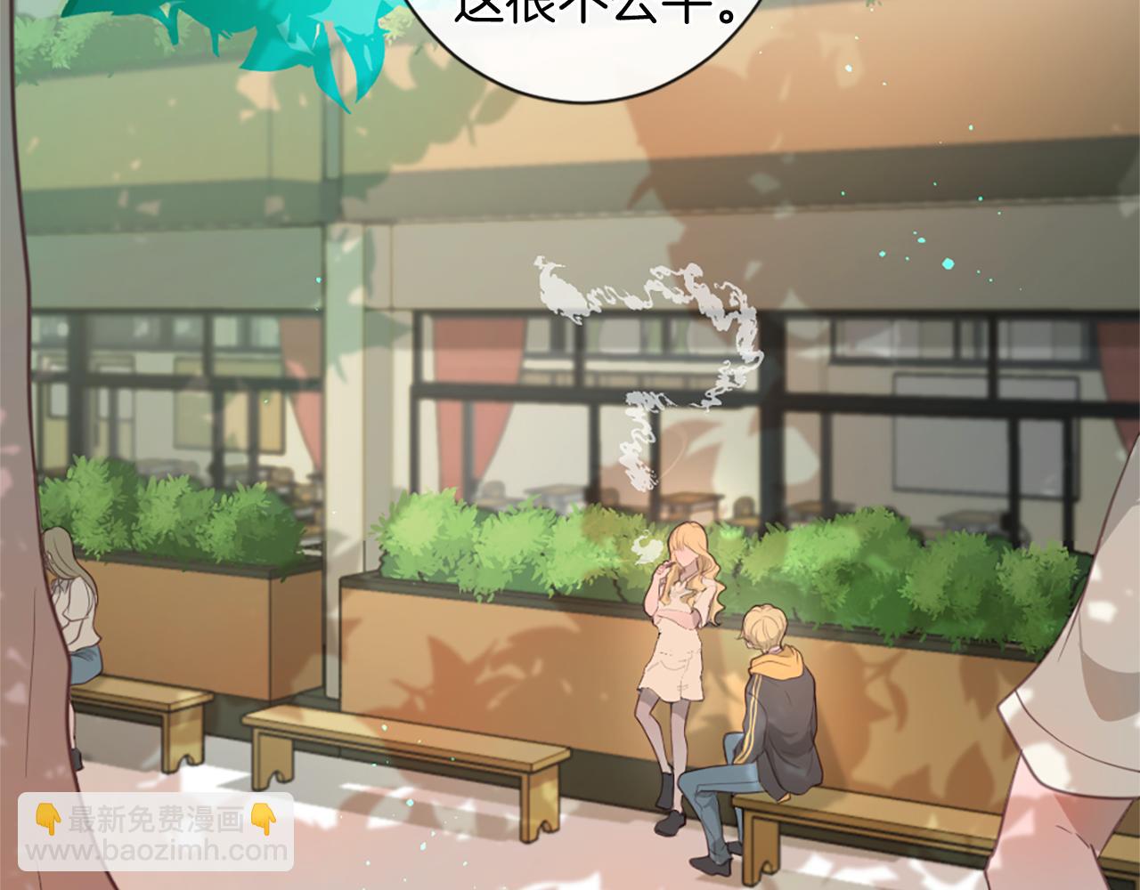 第48话 两个世界70