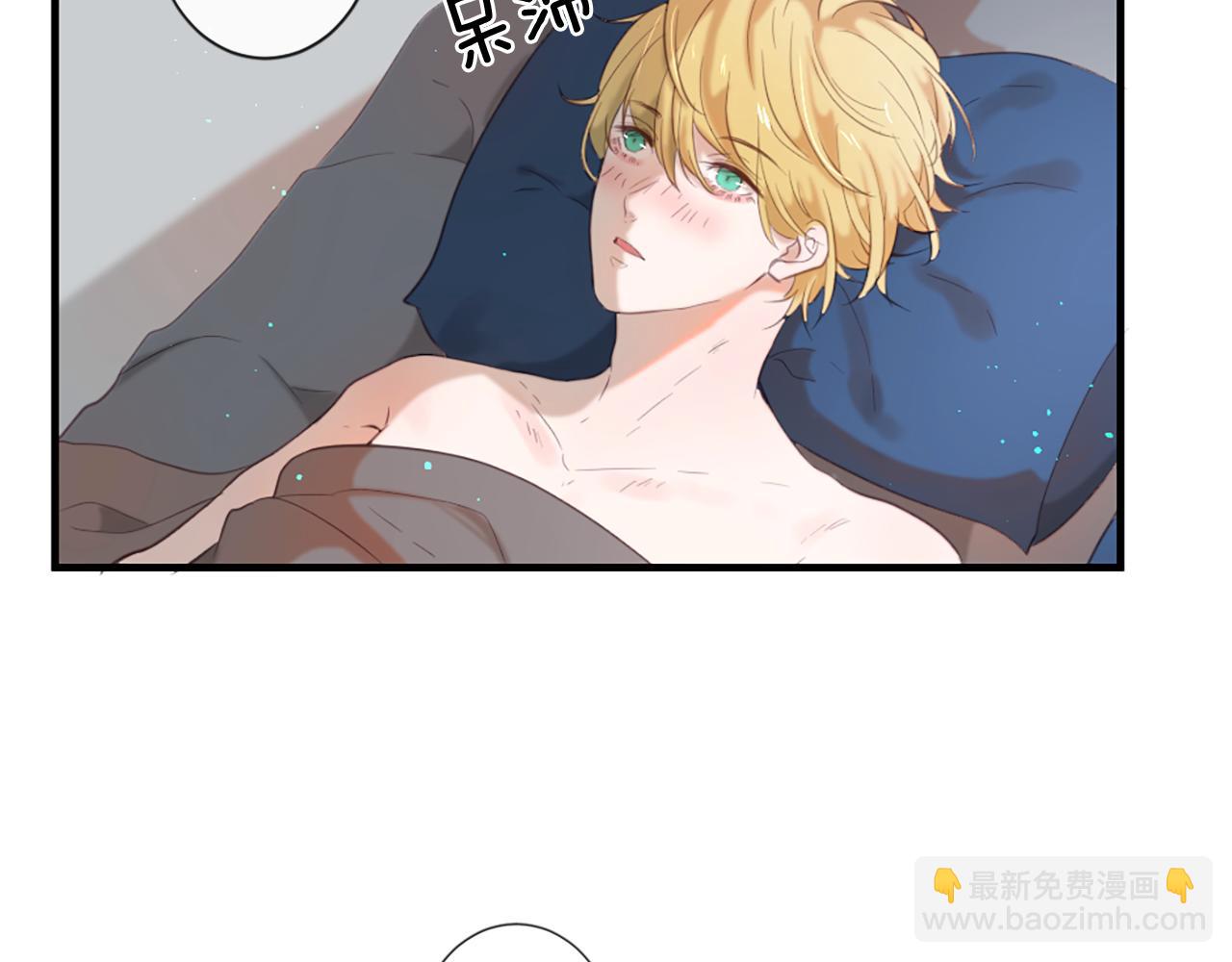第48话 两个世界8