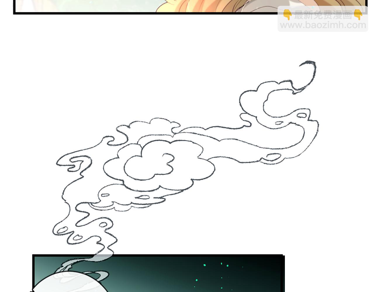 第48话 两个世界80
