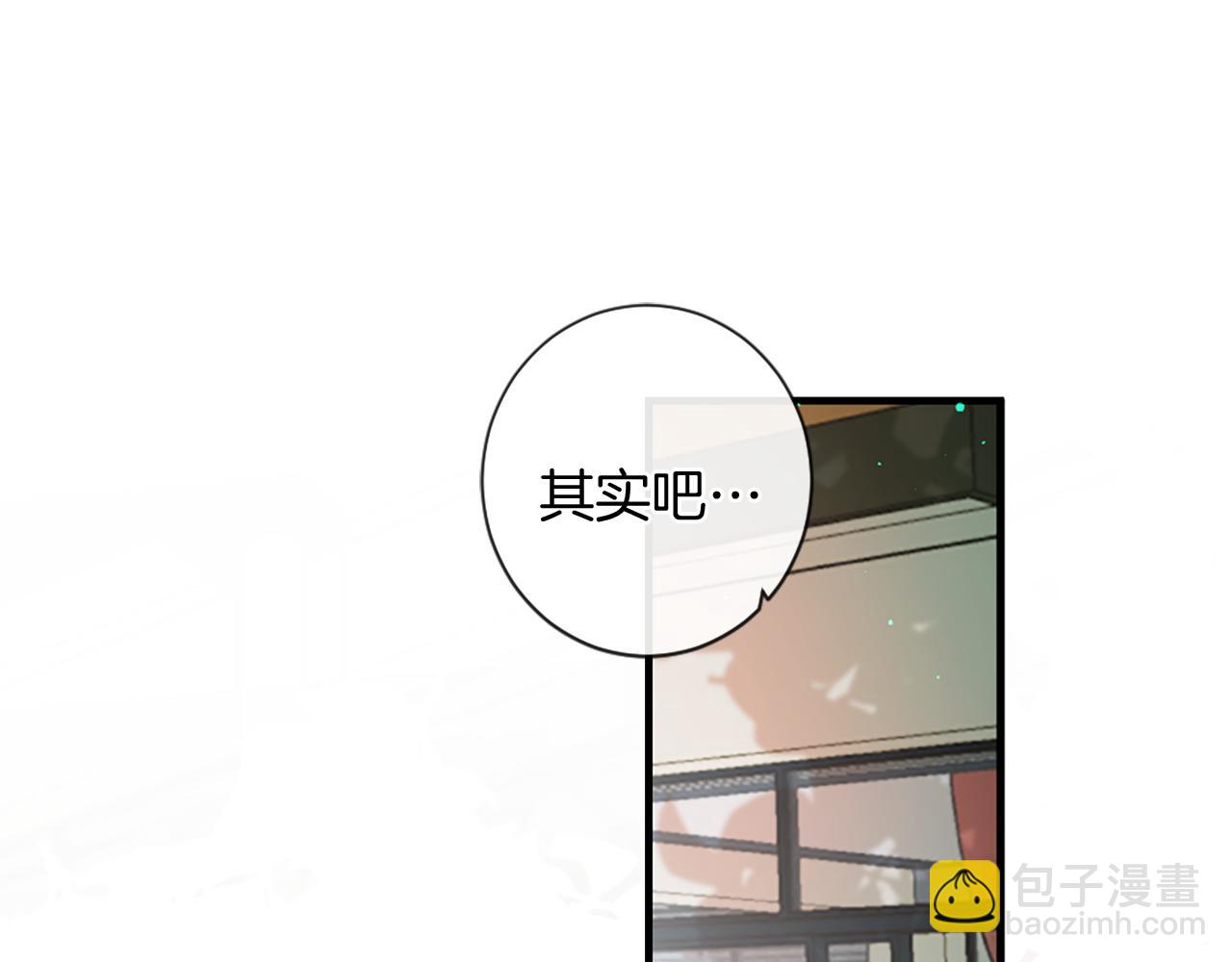 第48话 两个世界85
