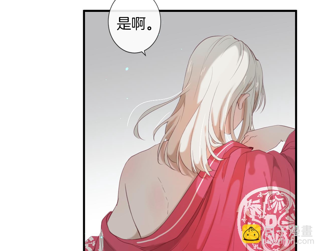 第48话 两个世界9