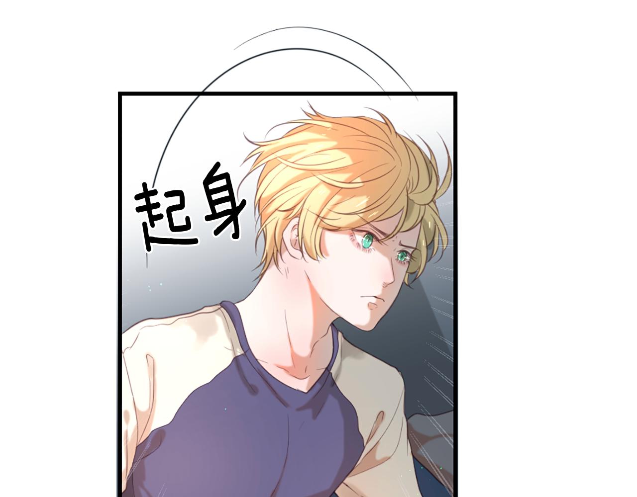 第48话 两个世界99