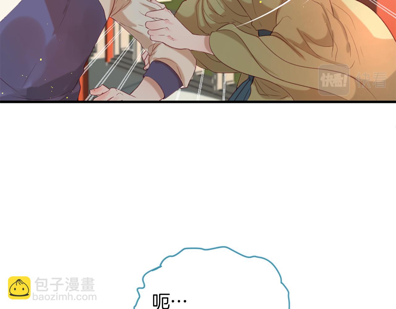 第50话 登门拜访107