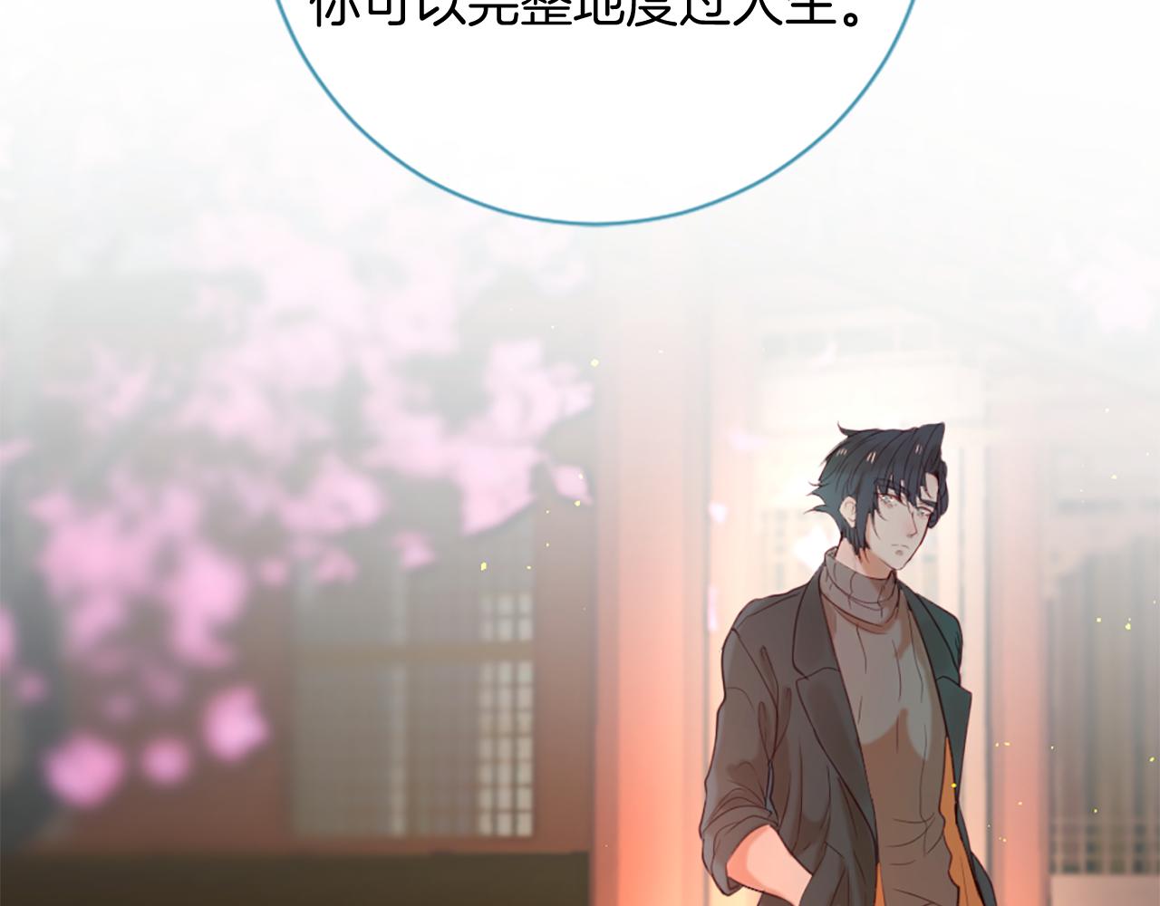 第50话 登门拜访114