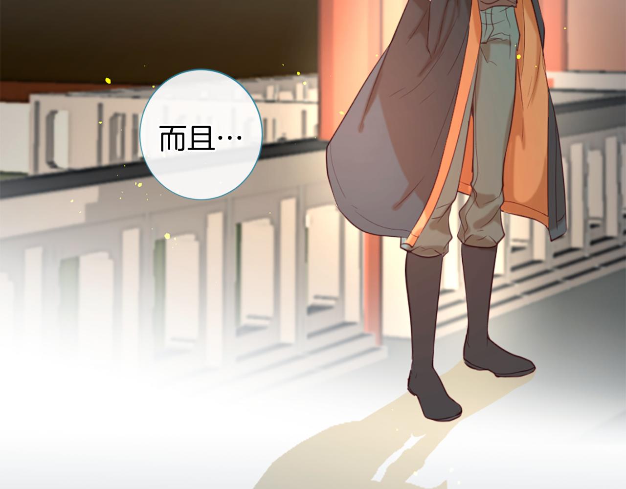 第50话 登门拜访115