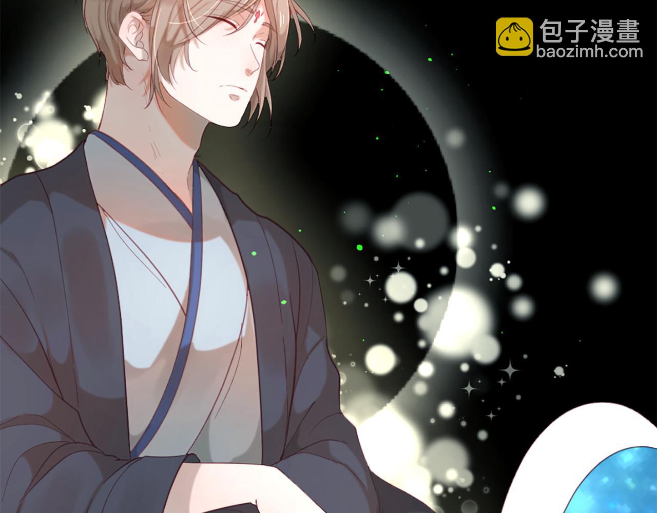 第50话 登门拜访18