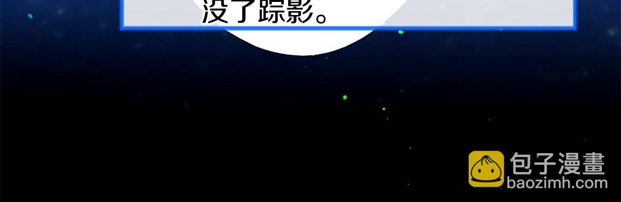 第50话 登门拜访20