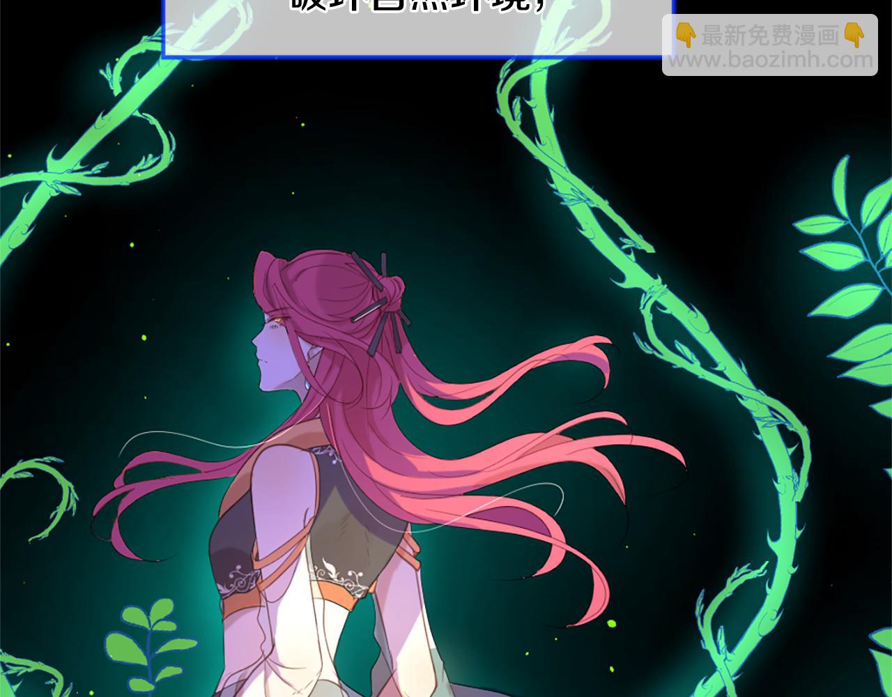 第53话 疯狂的计划19