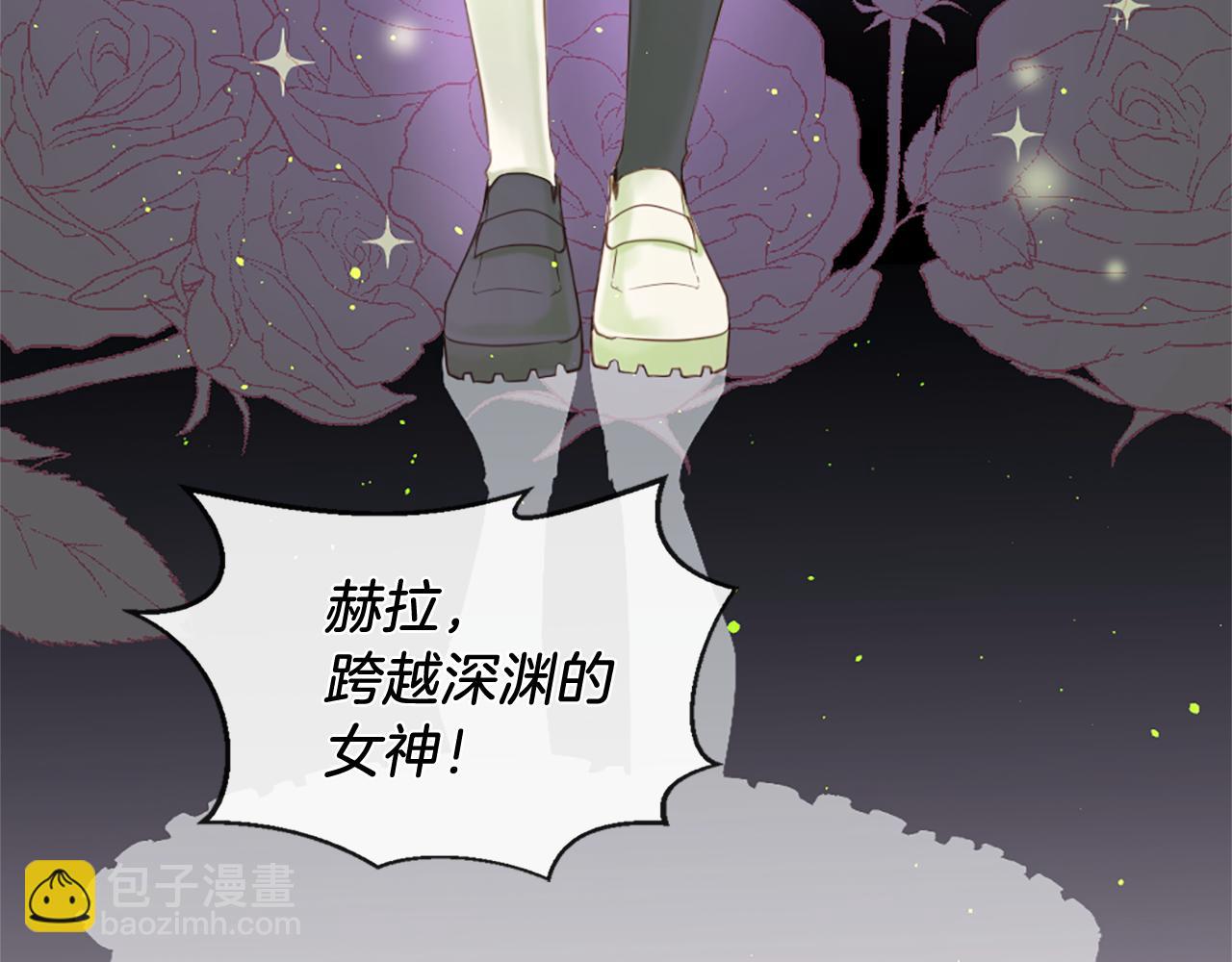 第53话 疯狂的计划63