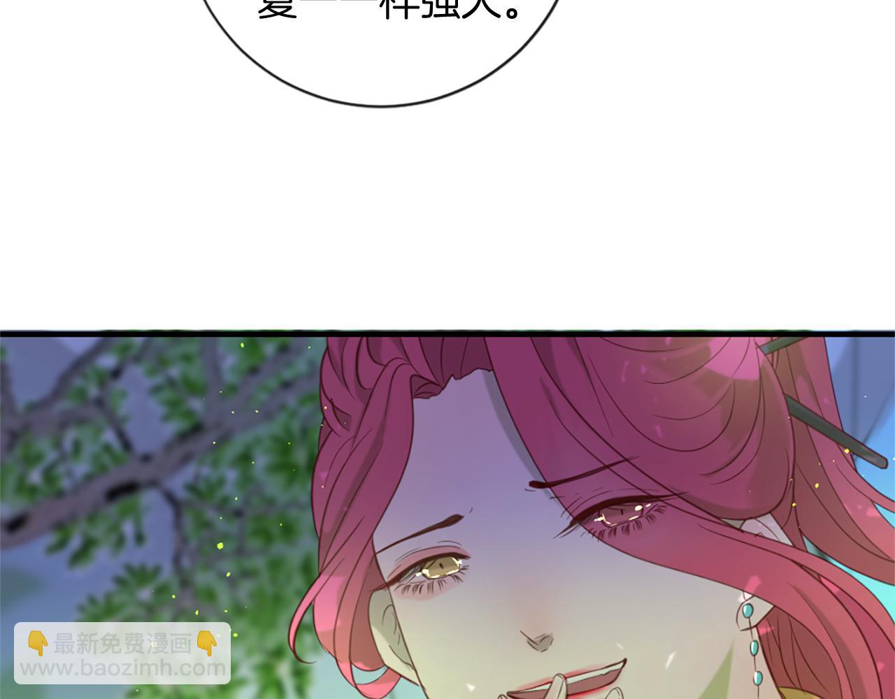 第53话 疯狂的计划68