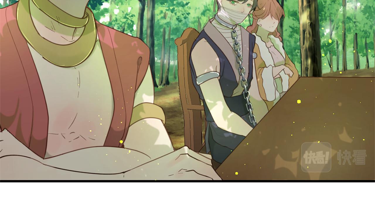 第53话 疯狂的计划82