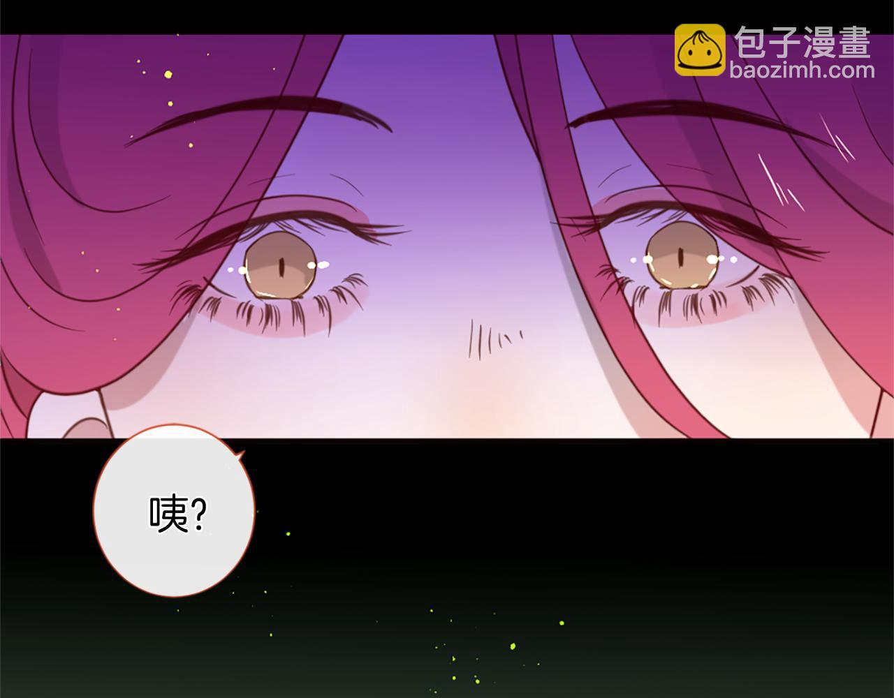 第53话 疯狂的计划90