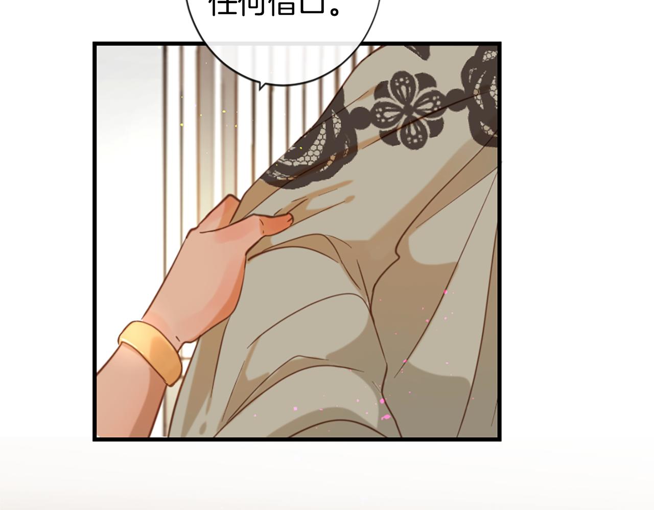 第59话 神的能力105
