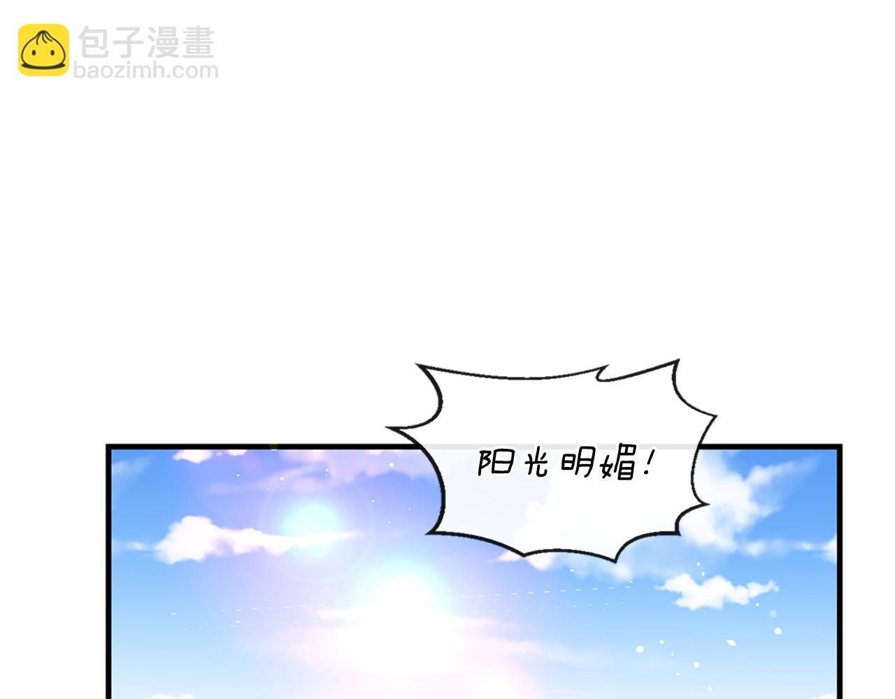 第59话 神的能力109