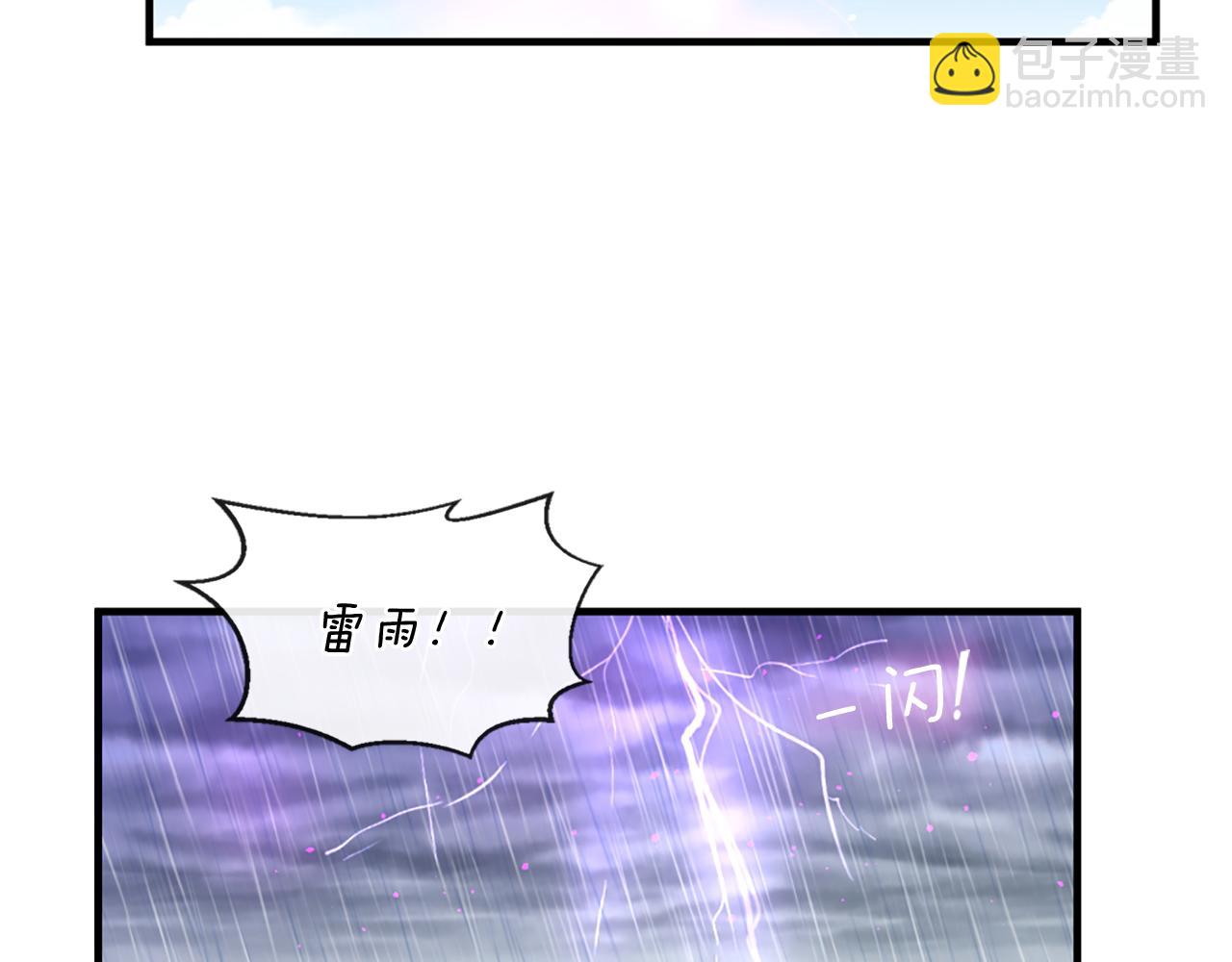 第59话 神的能力110