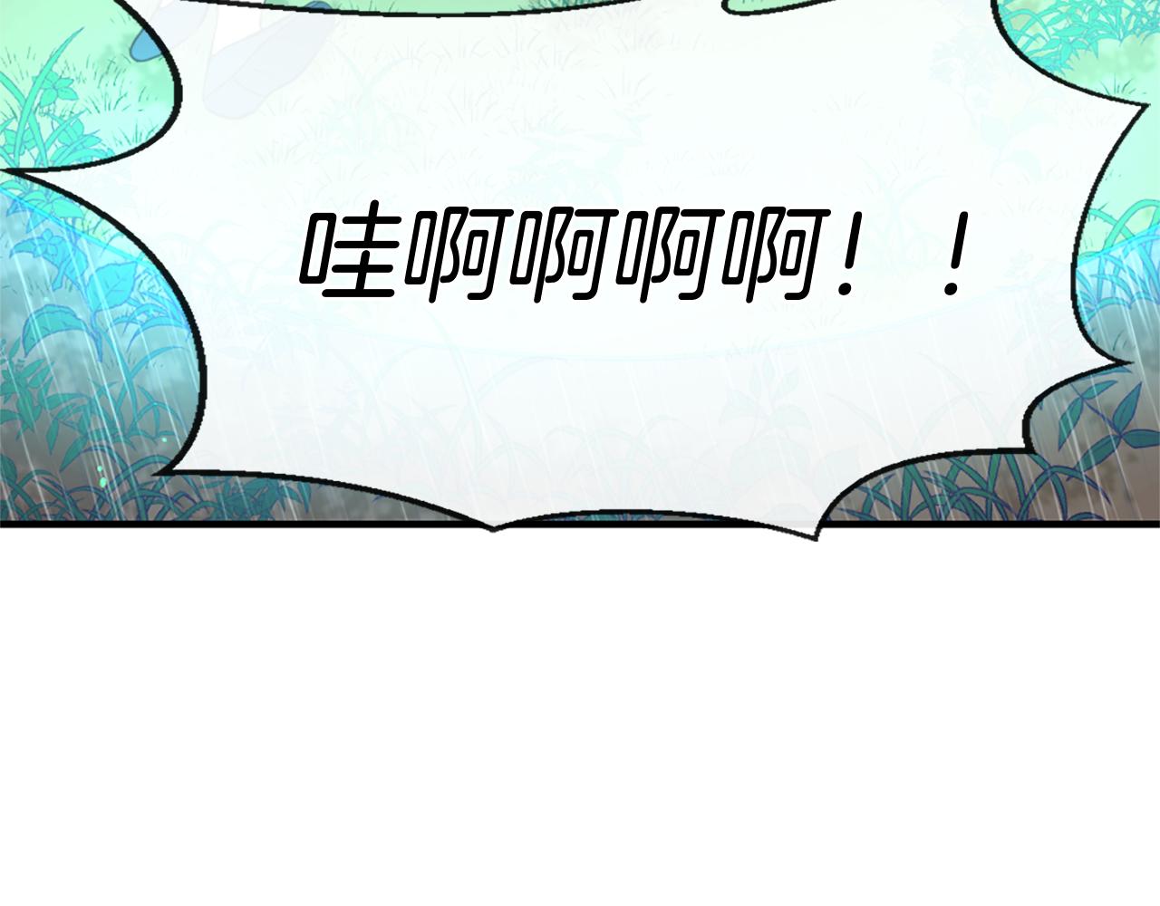 第59话 神的能力115