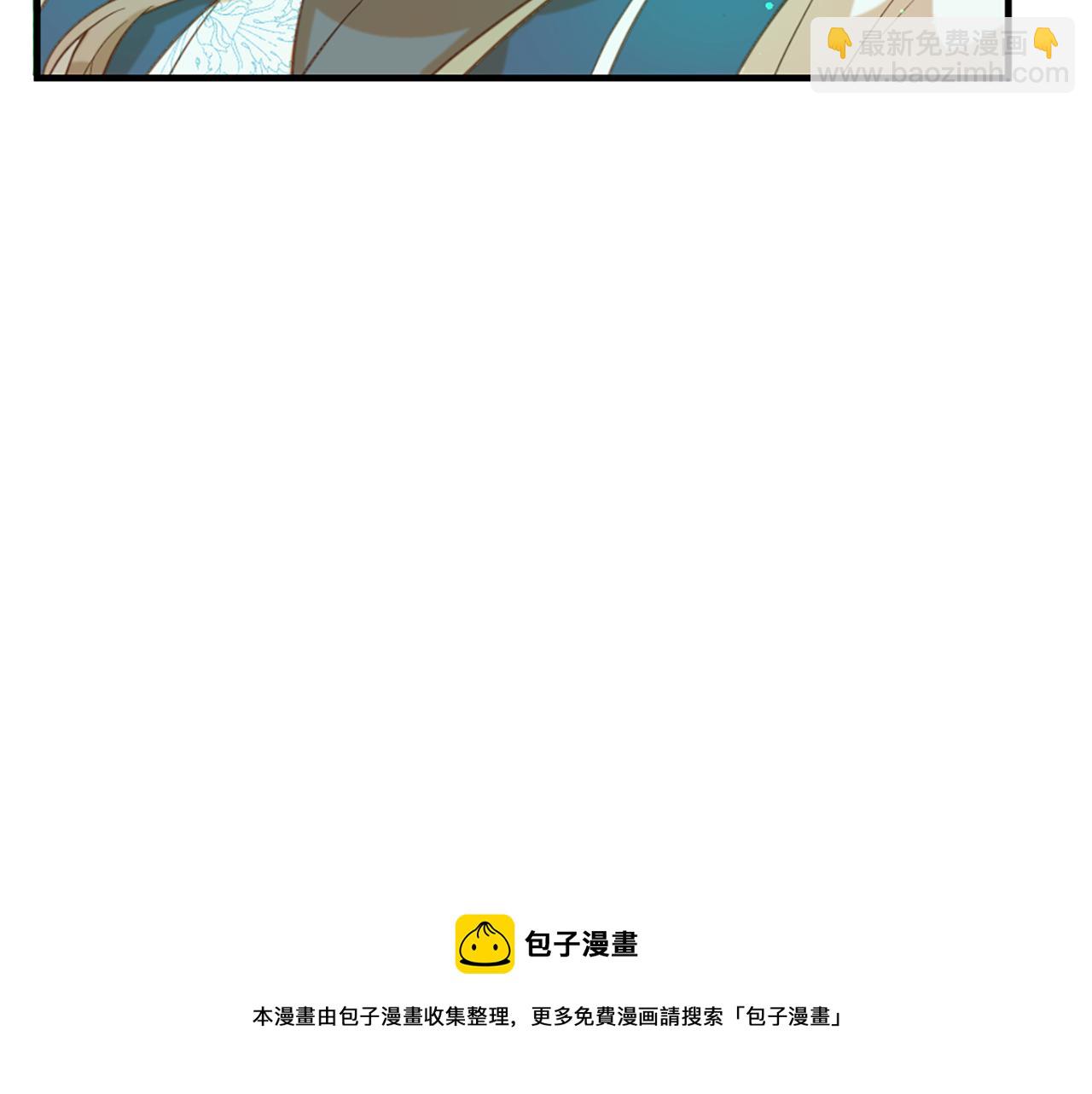 第59话 神的能力120