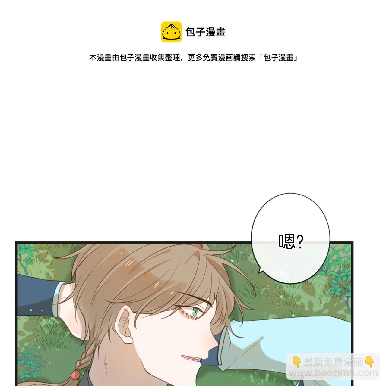 第59话 神的能力128