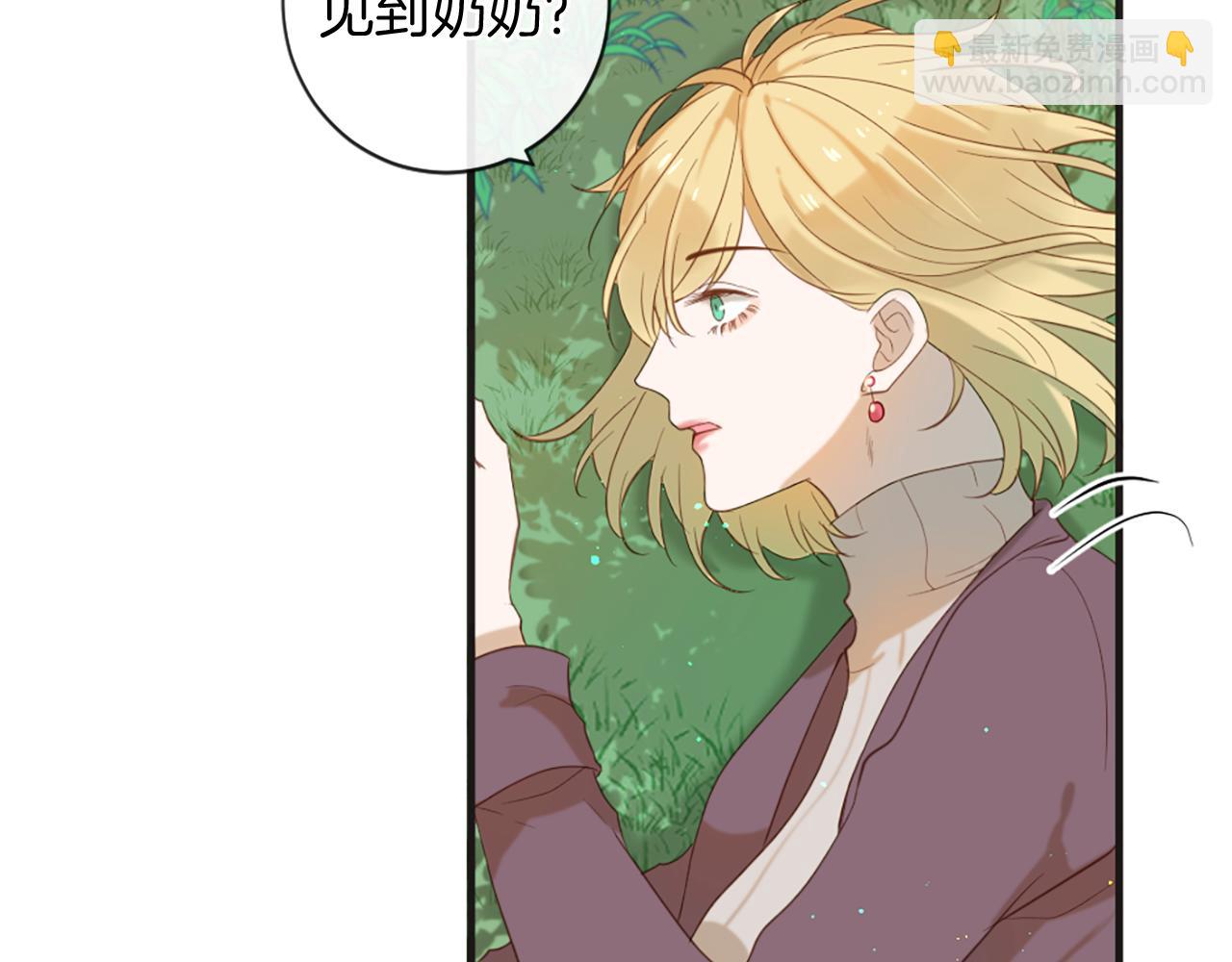 第59话 神的能力130