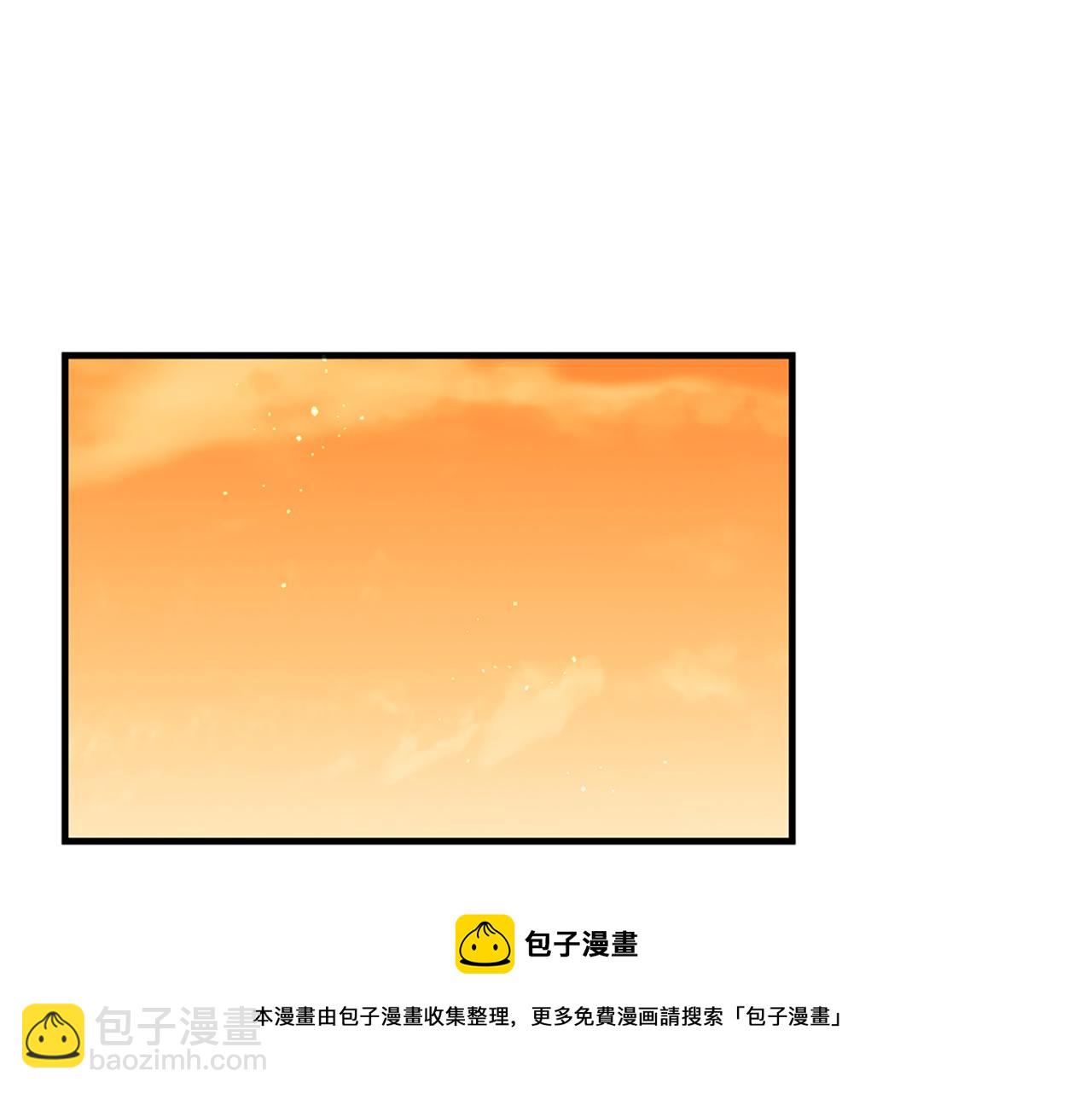第59话 神的能力24