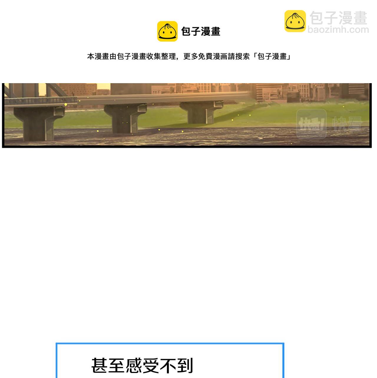 第59话 神的能力28