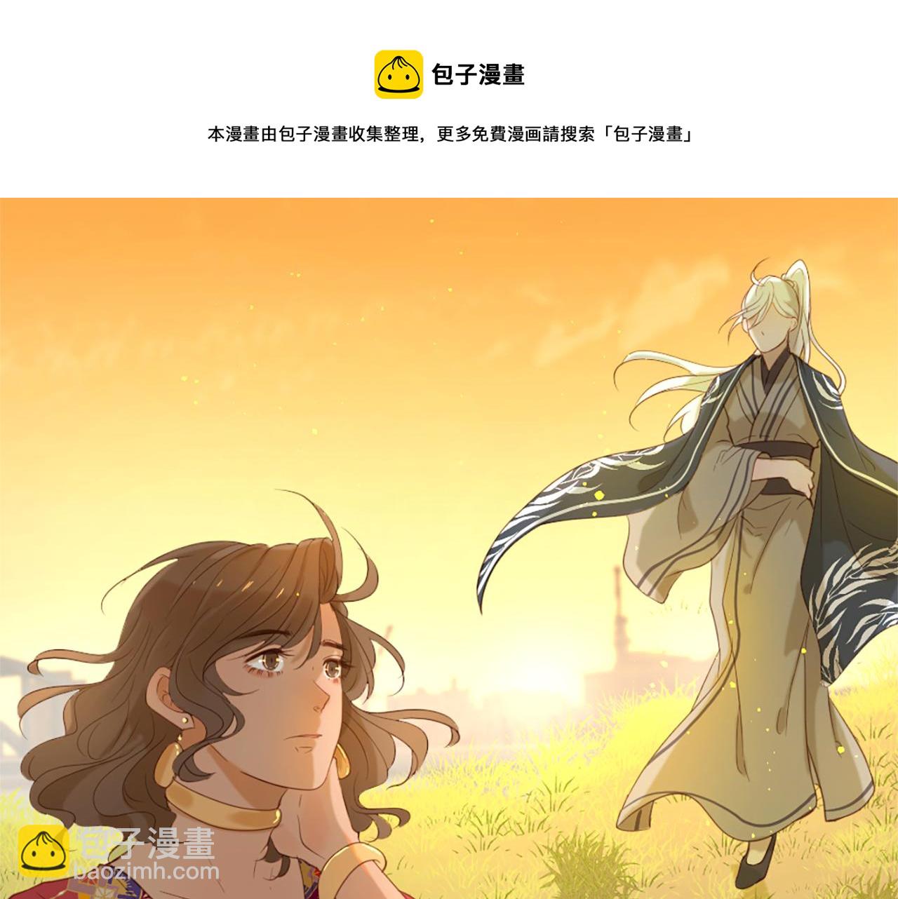 第59话 神的能力32