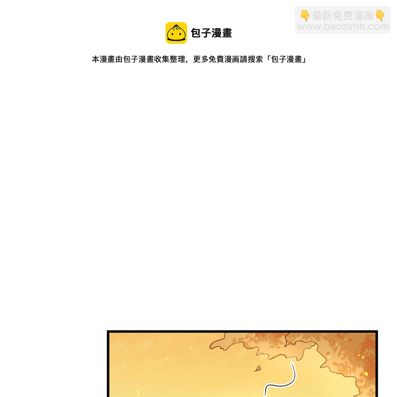 第59话 神的能力36