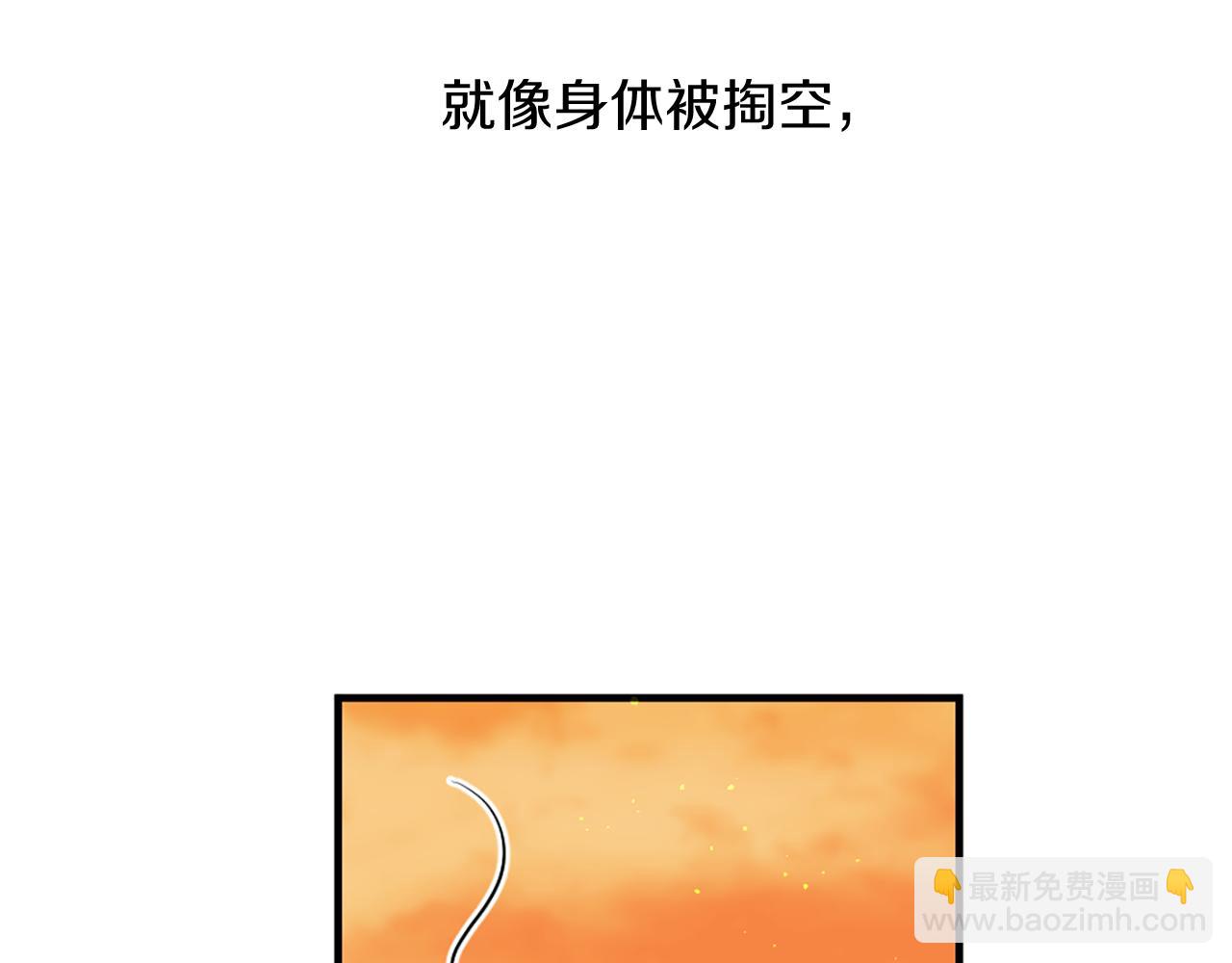 第59话 神的能力38