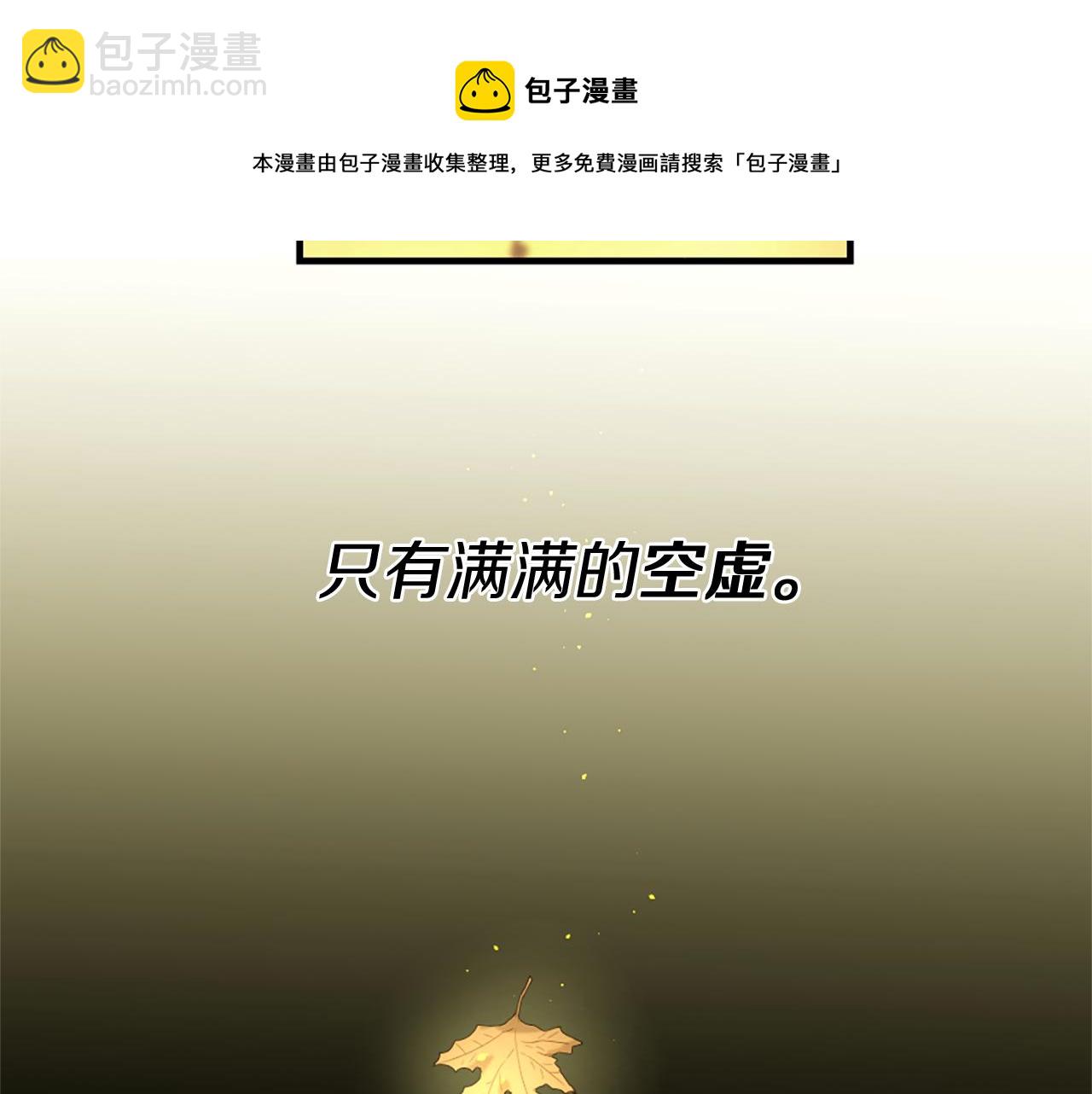 第59话 神的能力40