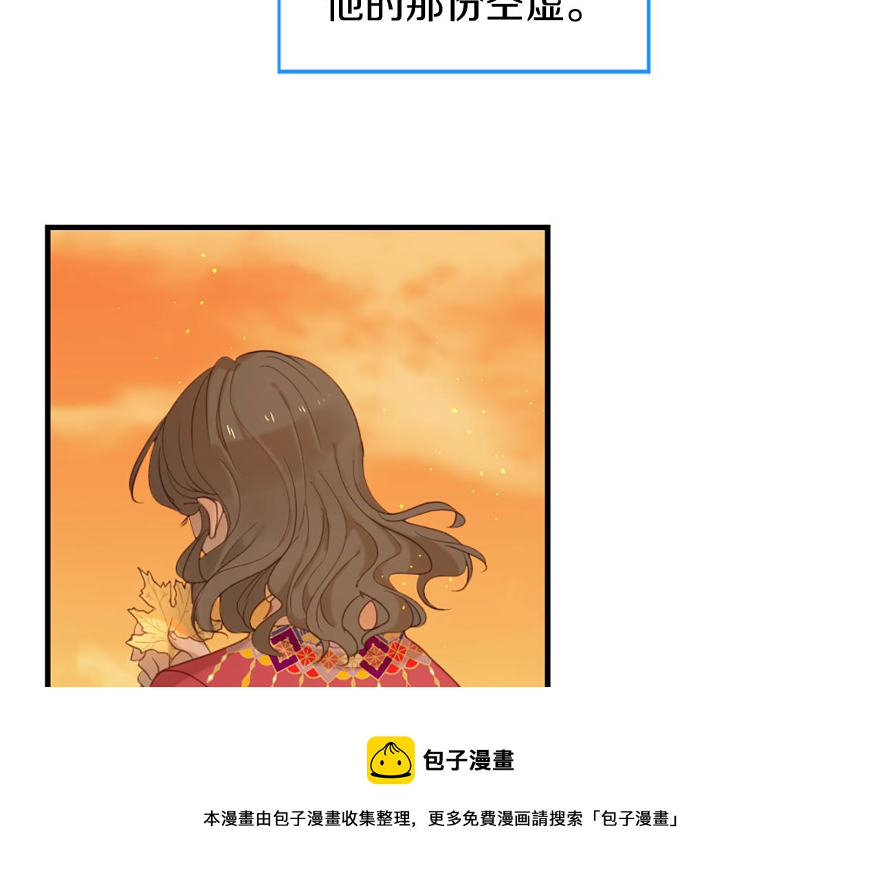第59话 神的能力44