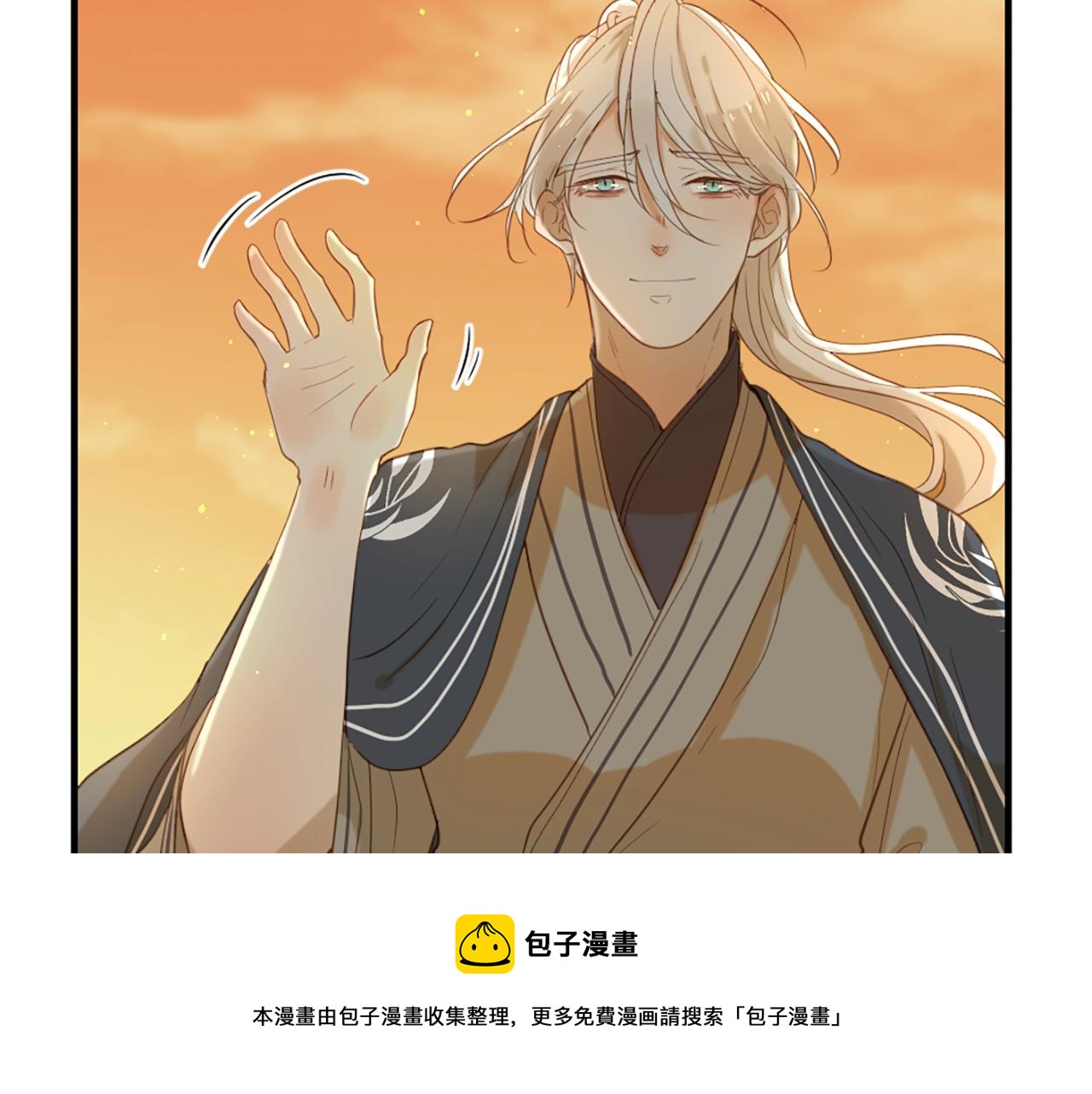 第59话 神的能力52
