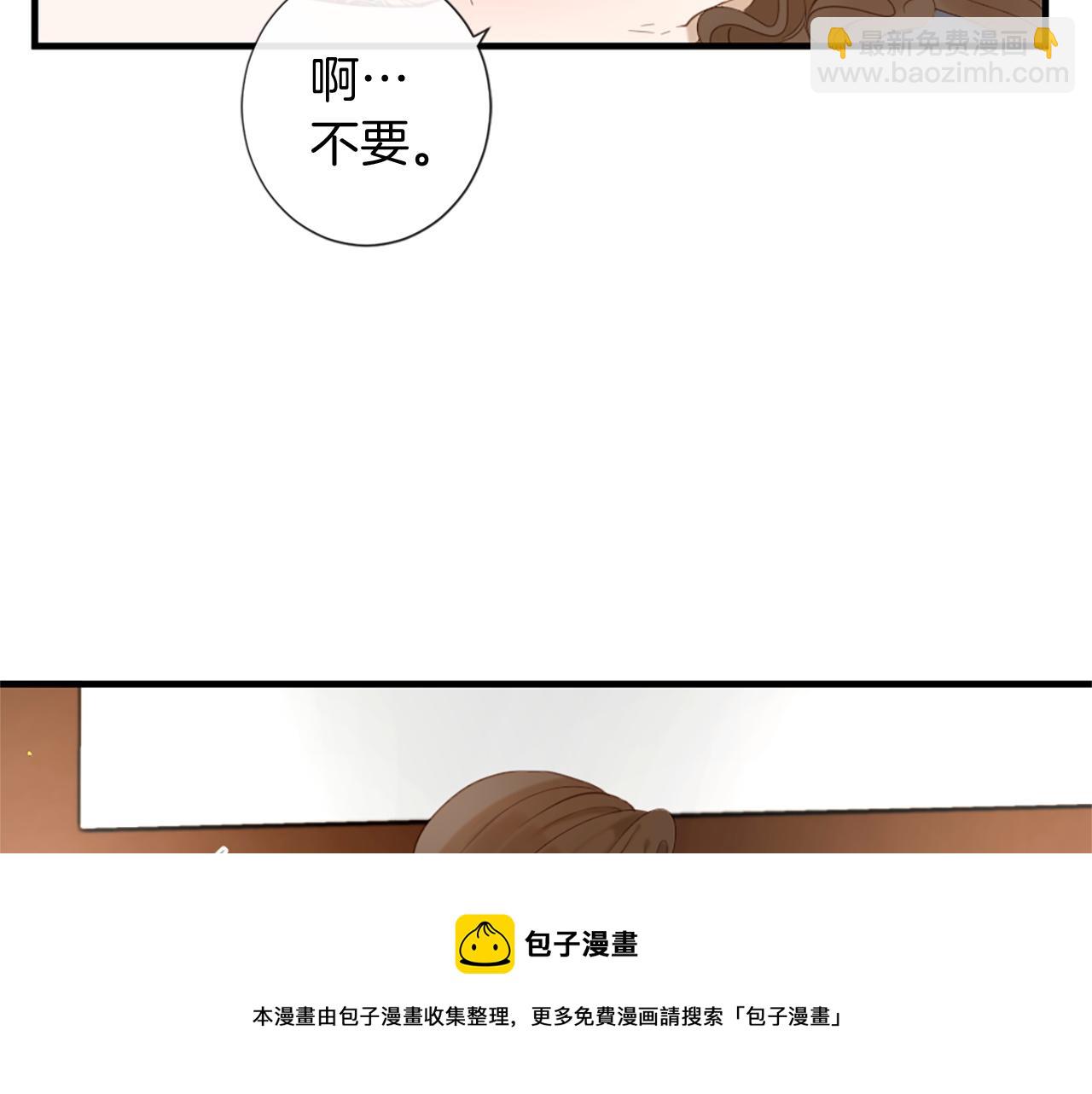 第59话 神的能力60