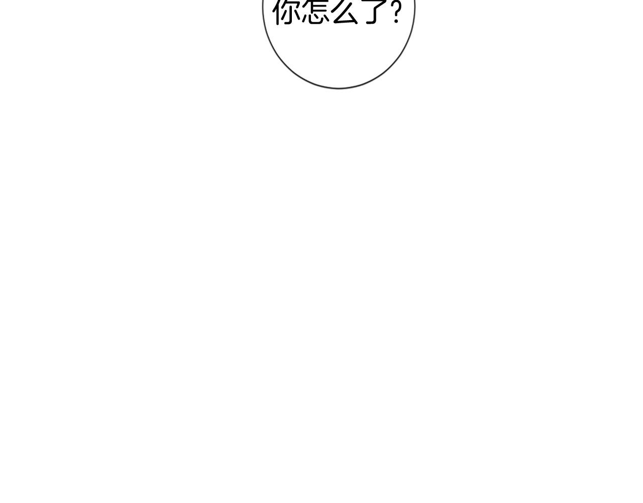 第59话 神的能力62