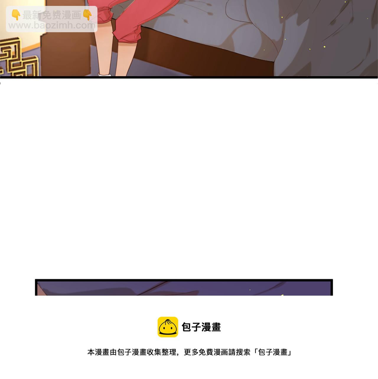 第59话 神的能力64