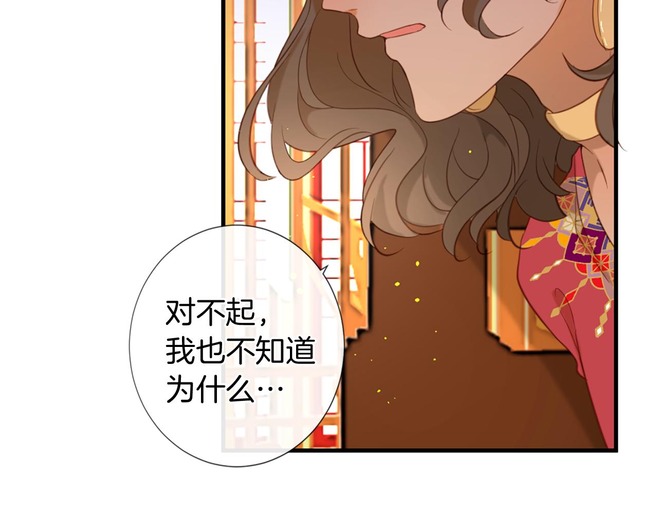 第59话 神的能力67