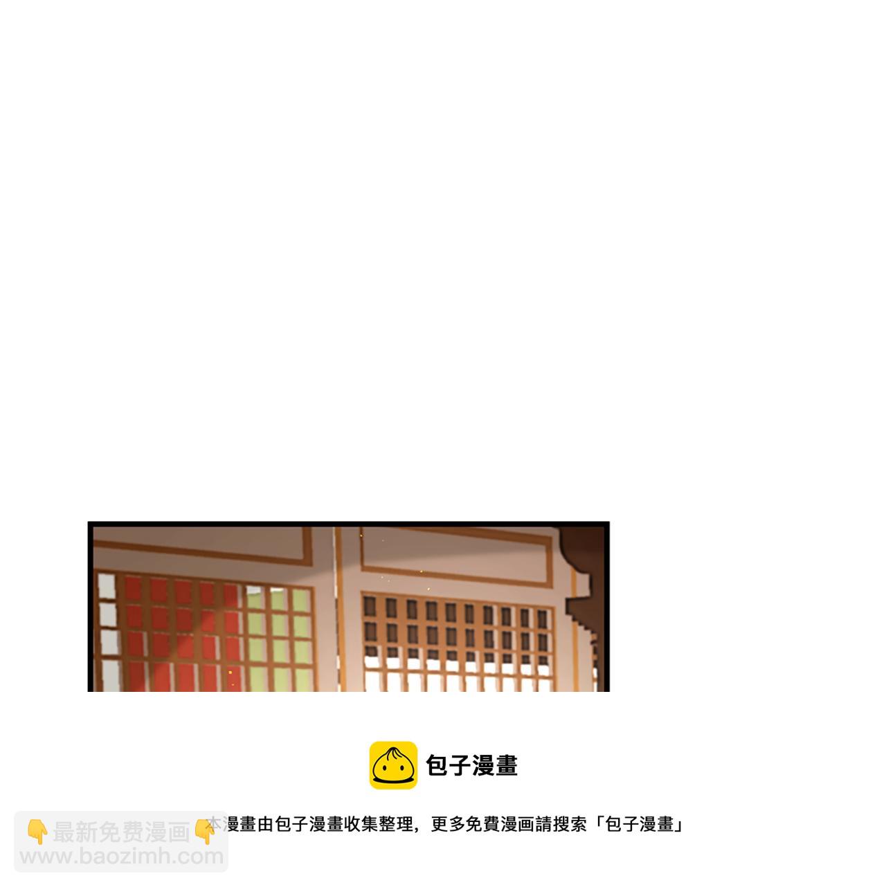 第59话 神的能力68