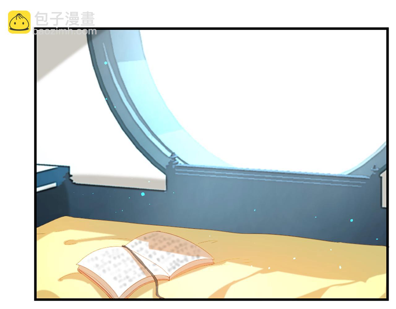 第59话 神的能力7