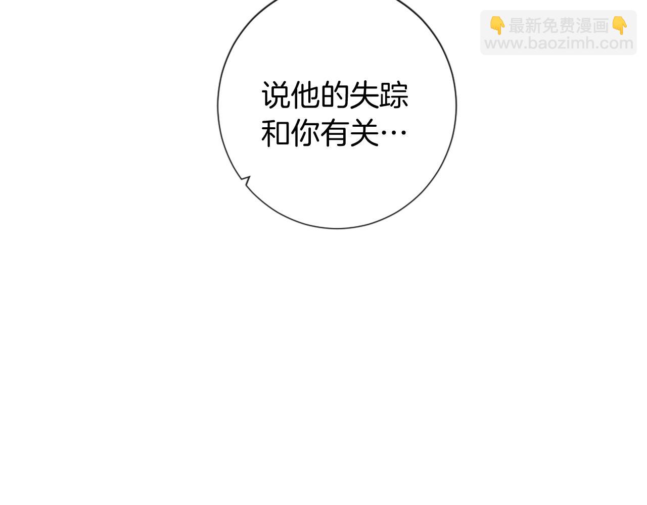 第59话 神的能力94