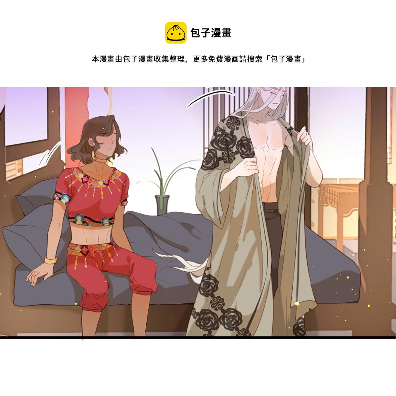 第59话 神的能力96