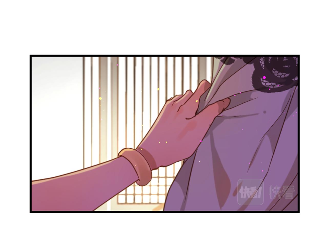 第59话 神的能力97