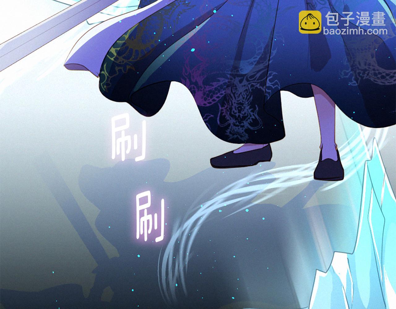 第77话 情敌见面109